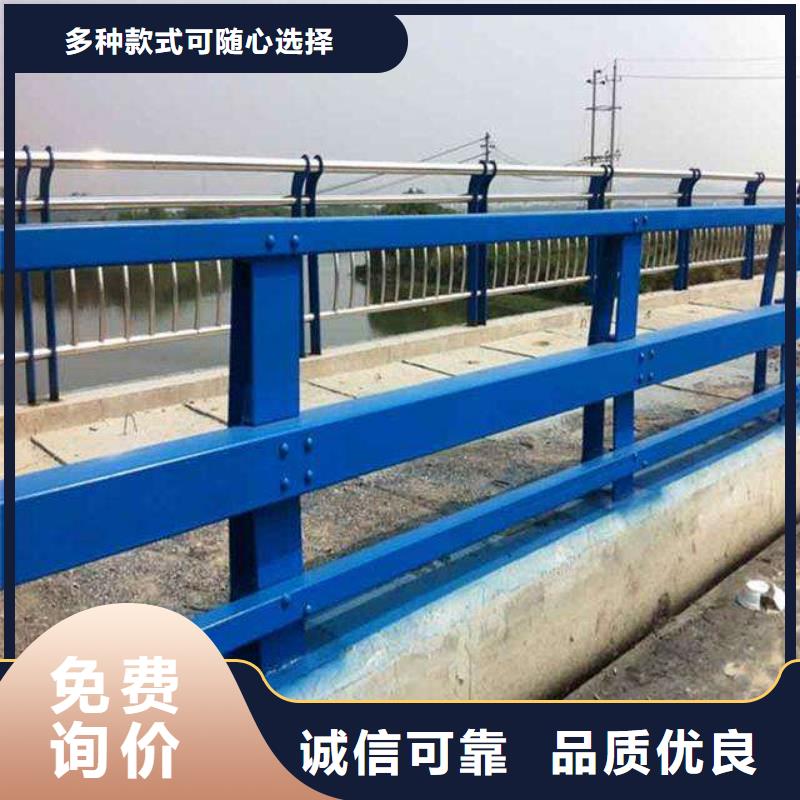 钢护栏品质