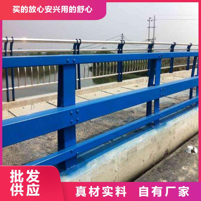 二道江区201不锈钢碳素钢复合管栏杆