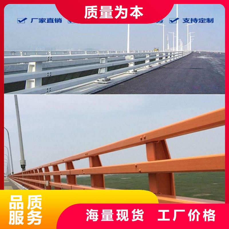 护栏景观护栏厂家工厂直销