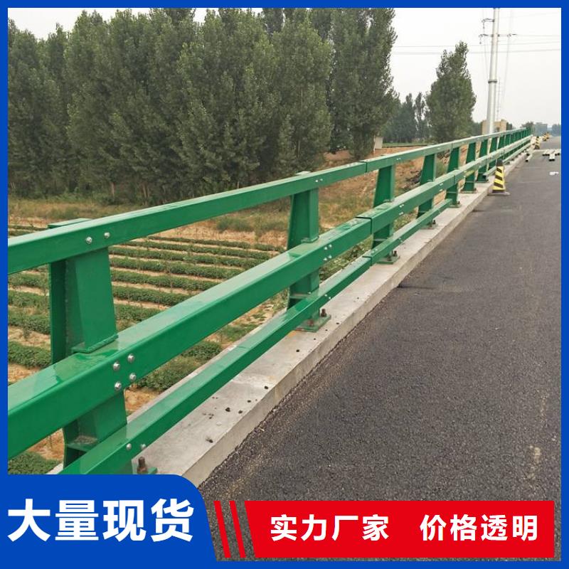 灯光护栏厂家视频-灯光护栏厂家|张家界市|慈利|武陵源|永州|衡阳|长沙|湘西|郴州|株洲