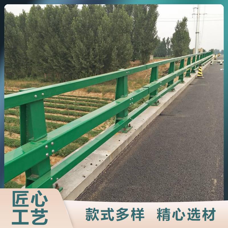钢护栏品质