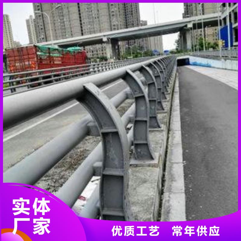 护栏铝合金护栏质检合格发货