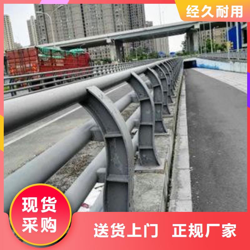 护栏桥梁护栏品质值得信赖