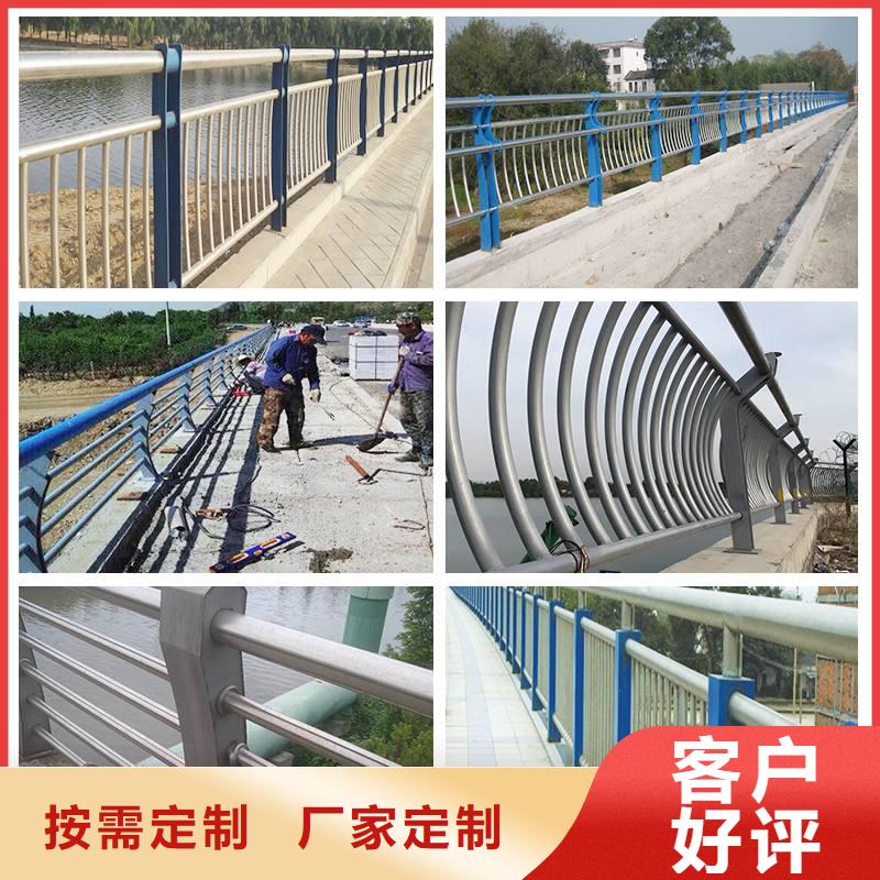 灯光护栏厂家视频-灯光护栏厂家(森鑫)覆盖地域甘肃省嘉峪关|庆阳|临夏|陇南|金昌