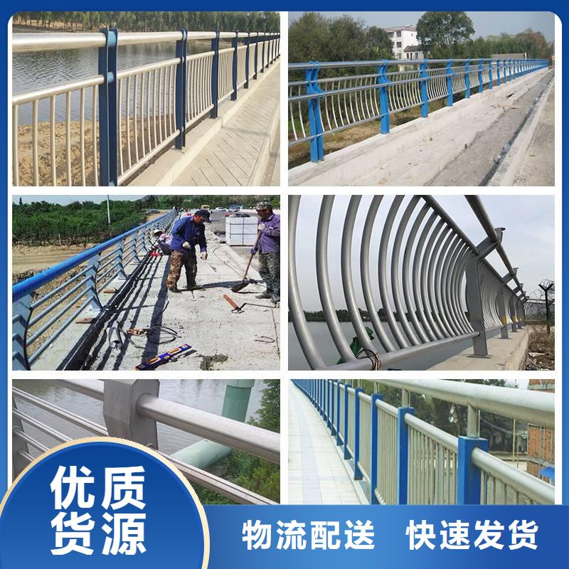 桥梁护栏供货速度快