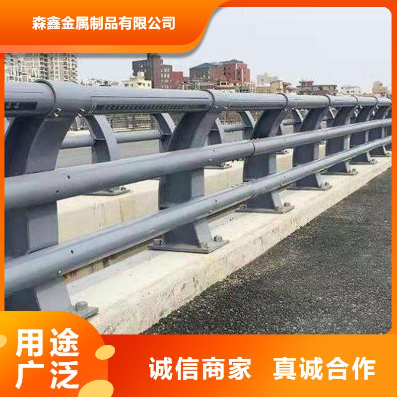 灯光护栏厂家视频-福建省福州市森鑫灯光护栏厂家可服务区域仓山|平潭|莆田|南平|厦门|漳州|泉州|三明|宁德等