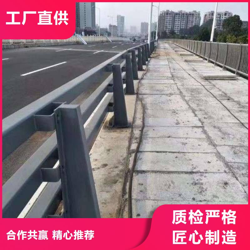 护栏产品齐全