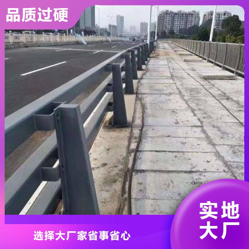 河道护栏厂家报价