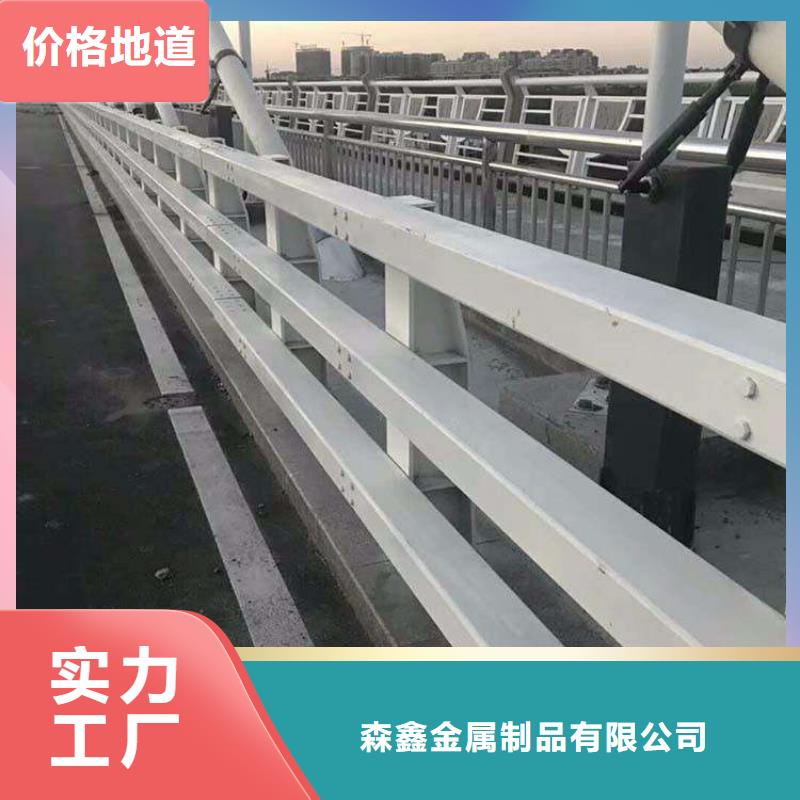 护栏市政道路防护栏销售的是诚信