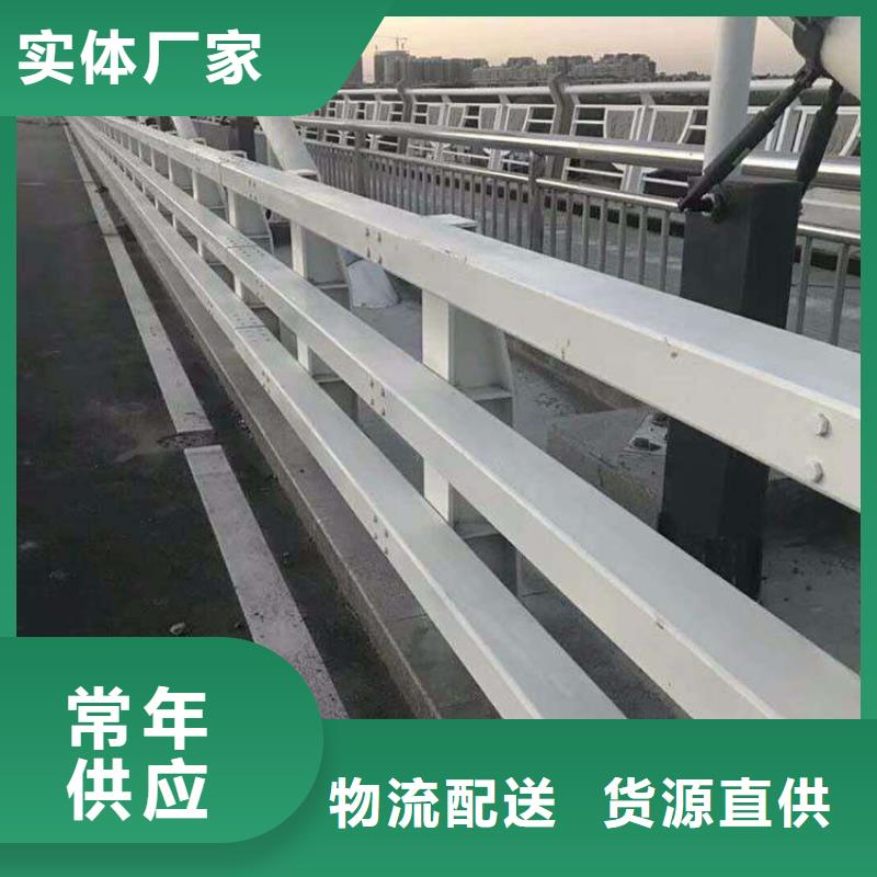灯光护栏厂家视频-灯光护栏厂家|开封市|兰考|尉氏|新乡|南阳|驻马店|洛阳|三门峡|漯河