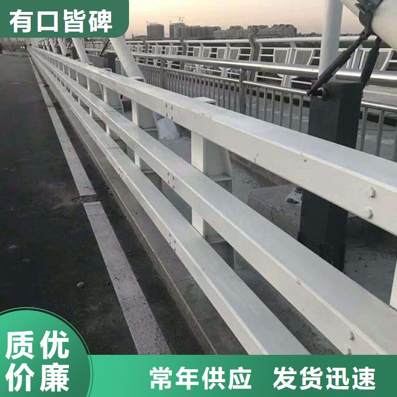 河道护栏批发生产基地
