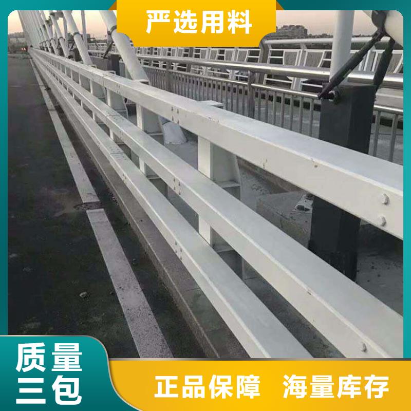 护栏铝合金护栏厂家精心