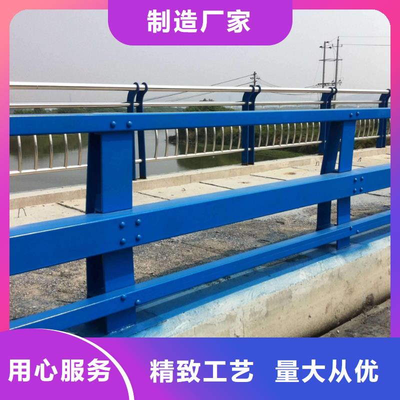 护栏-景观护栏每个细节都严格把关