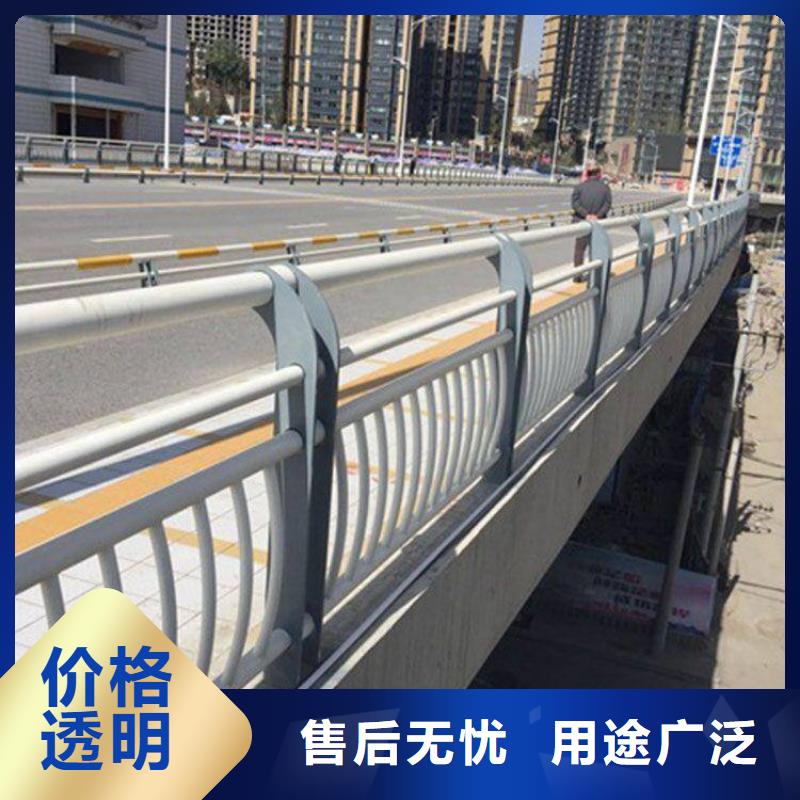 护栏铝合金护栏品质服务