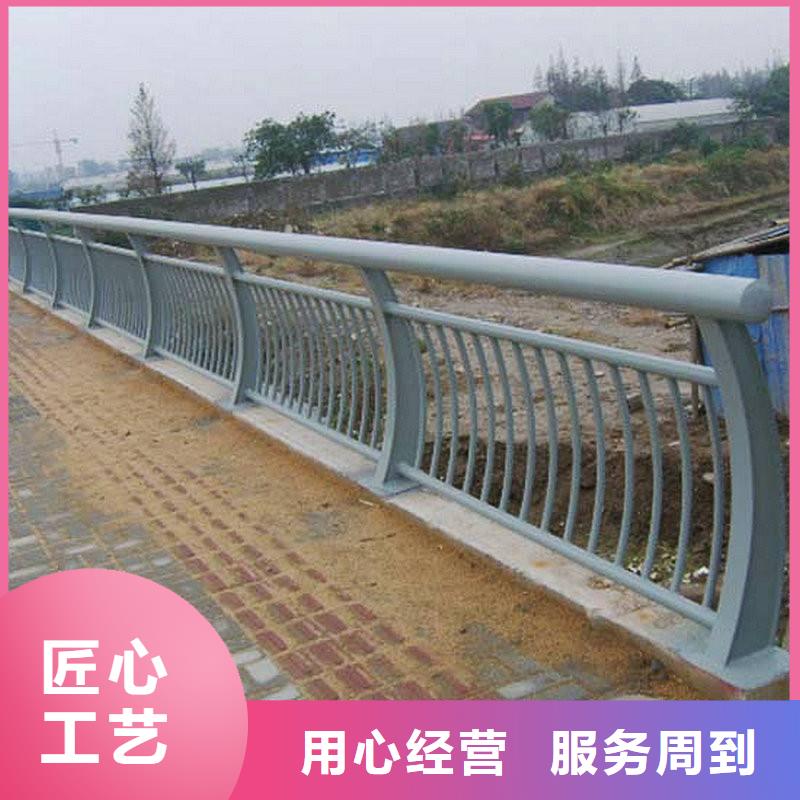 护栏铝合金护栏厂家货源