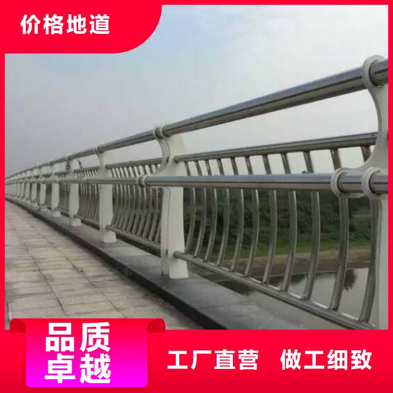 ：铝合金护栏厂家批发