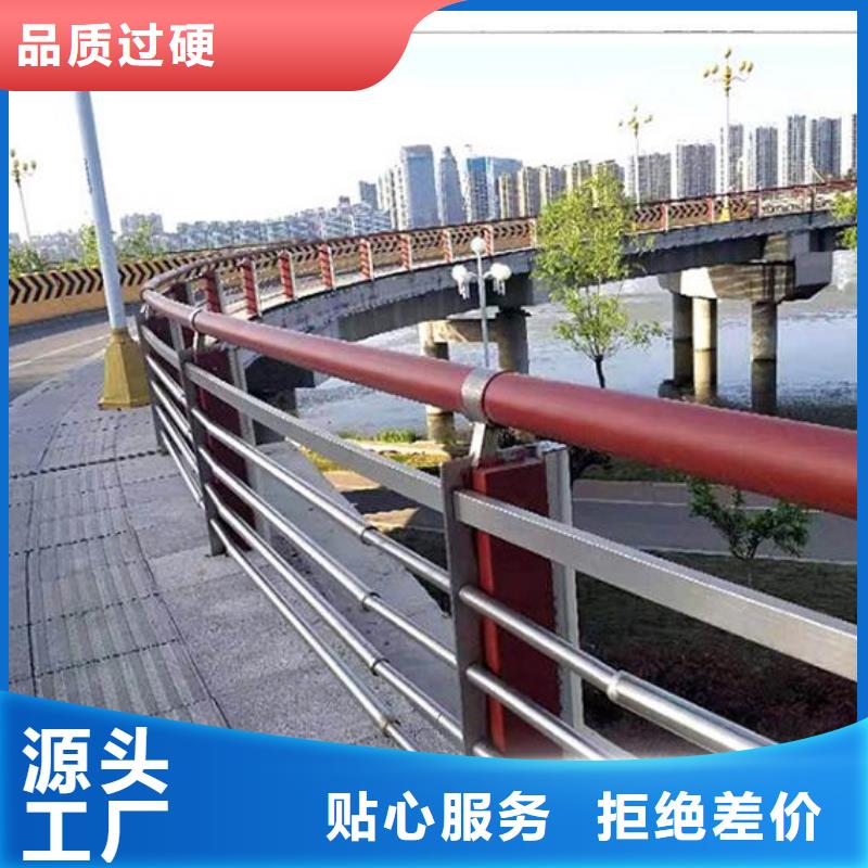 灯光护栏厂家视频-灯光护栏厂家|临夏市|广河|和政|兰州|庆阳|陇南|张掖