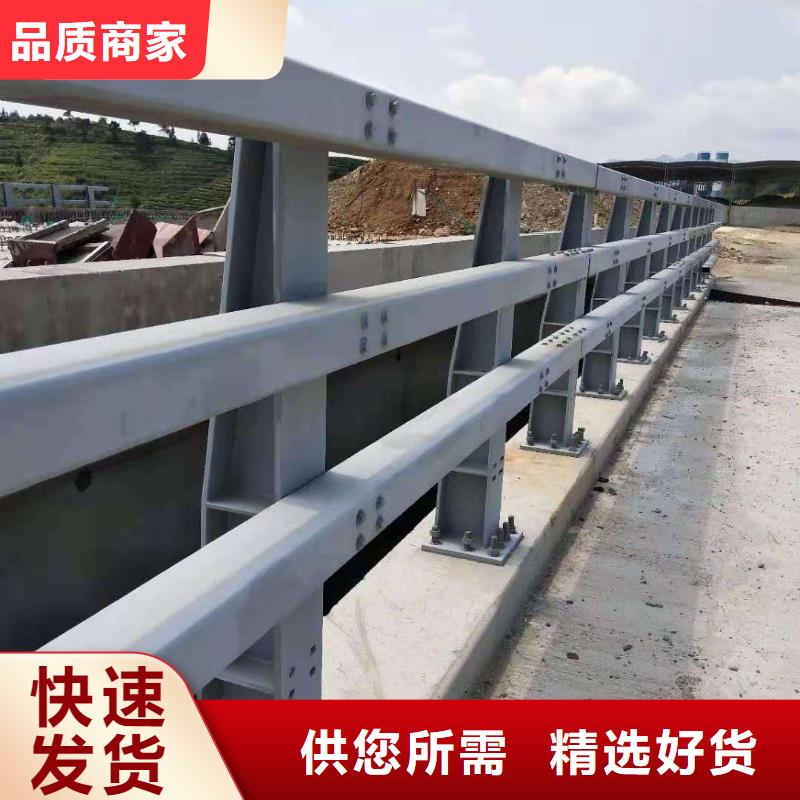 灯光护栏厂家视频-灯光护栏厂家(森鑫)覆盖地域甘肃省嘉峪关|庆阳|临夏|陇南|金昌