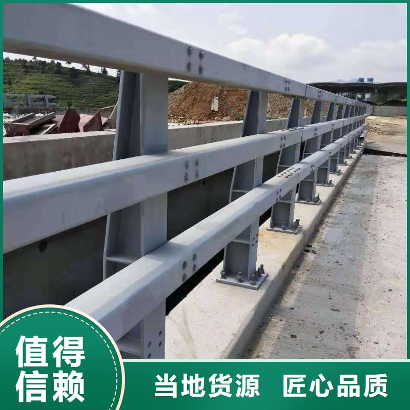 灯光护栏厂家视频-灯光护栏厂家|开封市|兰考|尉氏|新乡|南阳|驻马店|洛阳|三门峡|漯河