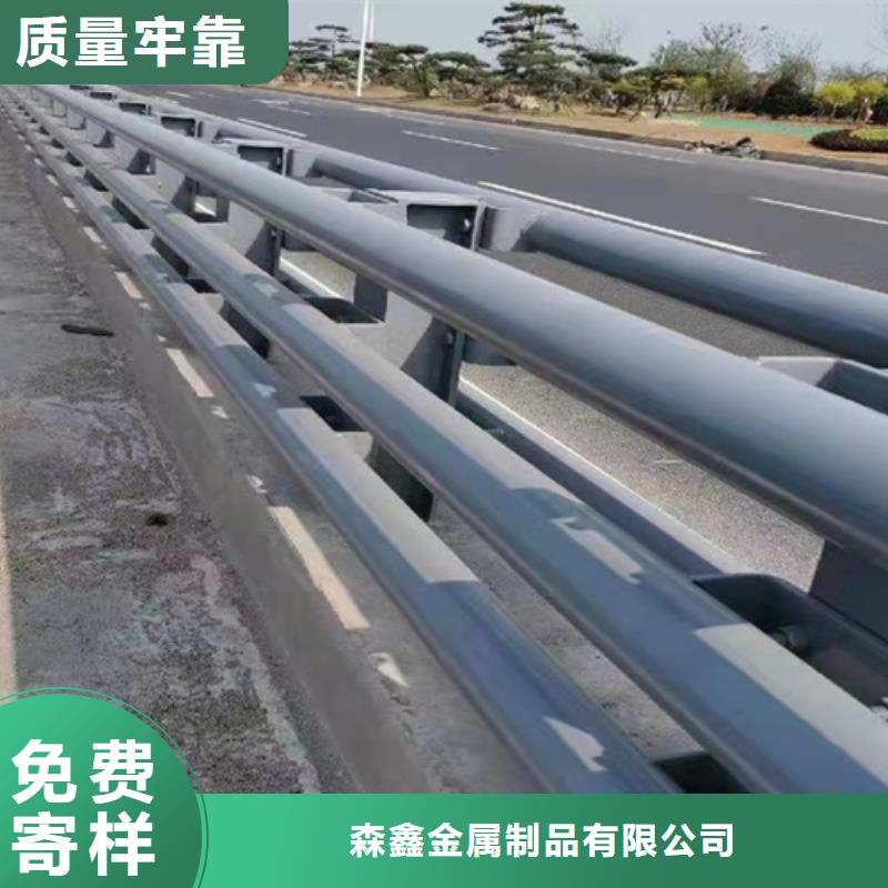 二道江区201不锈钢碳素钢复合管栏杆