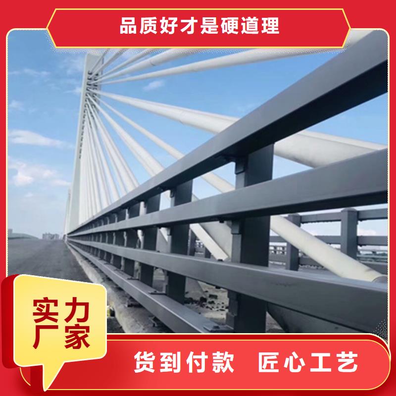 有现货的河道护栏厂家