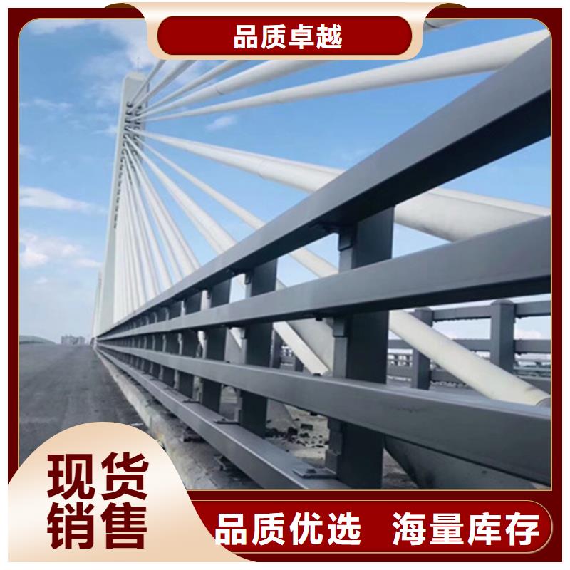 护栏桥梁景观栏杆根据要求定制