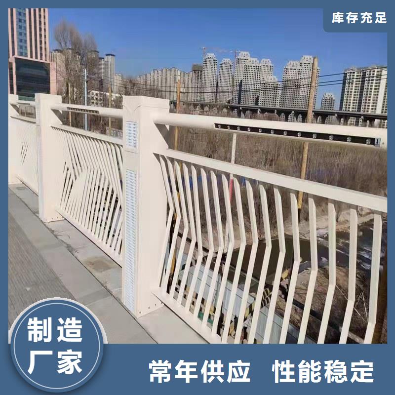 护栏景观护栏厂家出厂严格质检
