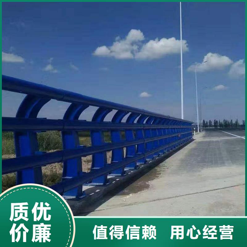 护栏LED防护栏杆优选好材铸造好品质