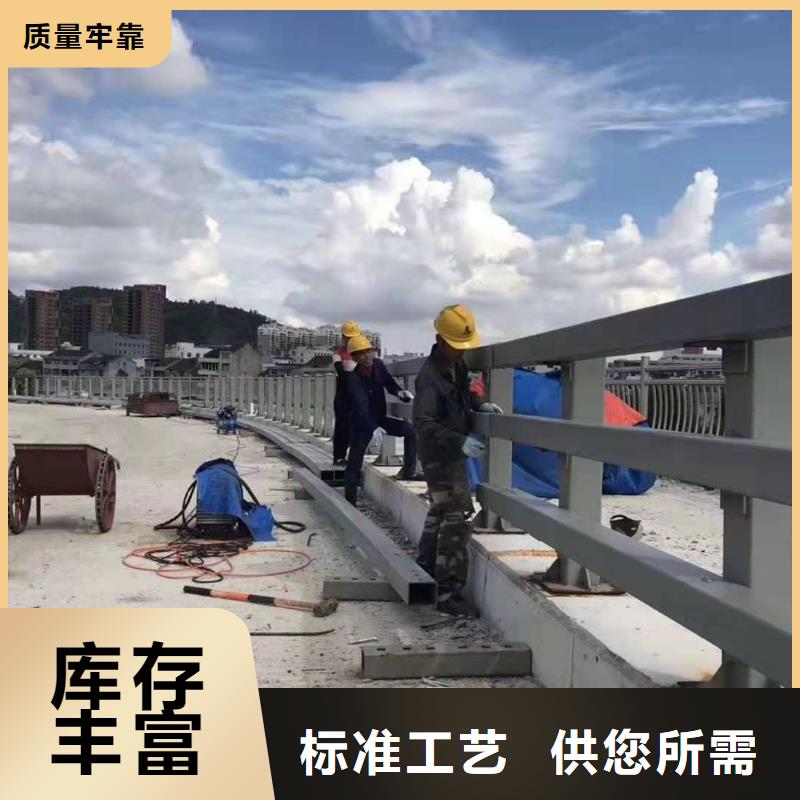 灯光护栏厂家视频-灯光护栏厂家|张家界市|慈利|武陵源|永州|衡阳|长沙|湘西|郴州|株洲