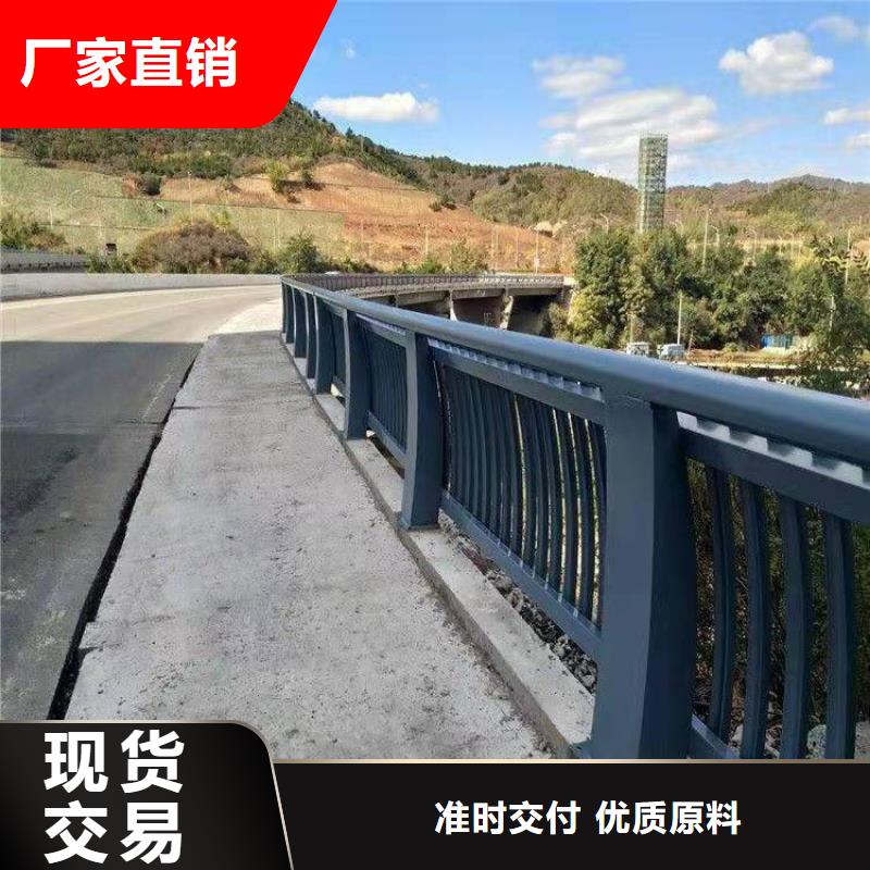 灯光护栏厂家视频-灯光护栏厂家(森鑫)覆盖地域浙江省嘉兴市海宁|平湖|湖州|绍兴|台州|温州|衢州|丽水