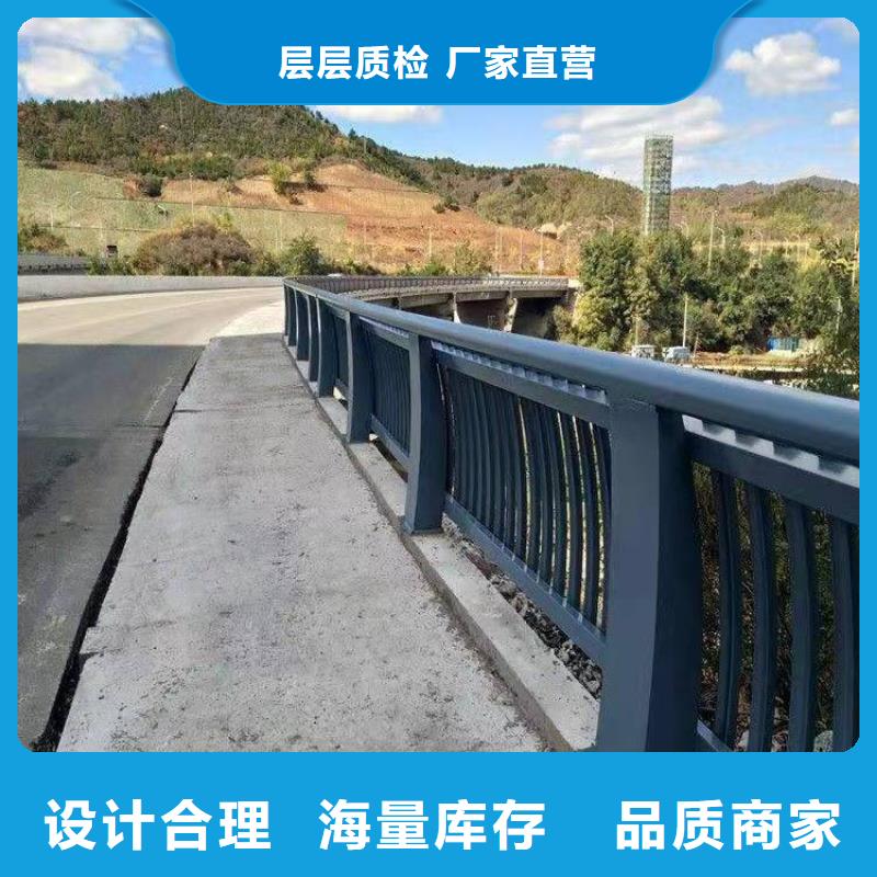有现货的河道护栏厂家