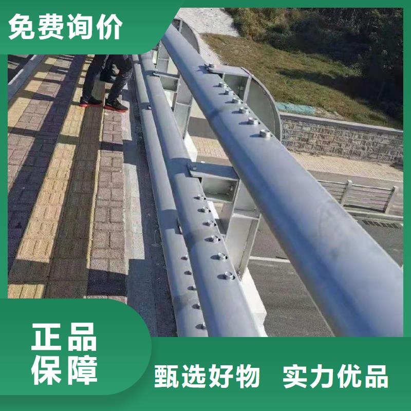 护栏铝合金护栏厂家货源