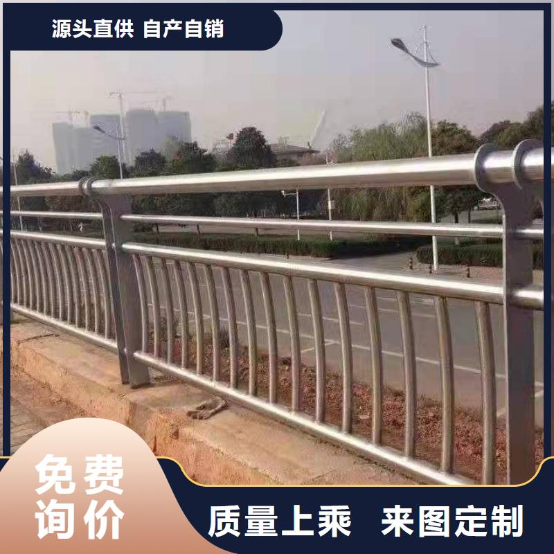 灯光护栏厂家视频-灯光护栏厂家|张家界市|慈利|武陵源|永州|衡阳|长沙|湘西|郴州|株洲