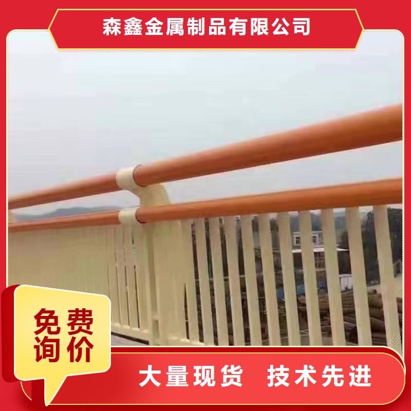 护栏市政道路防护栏销售的是诚信