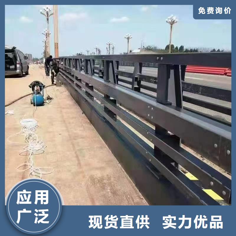 护栏景观护栏厂家工厂直销