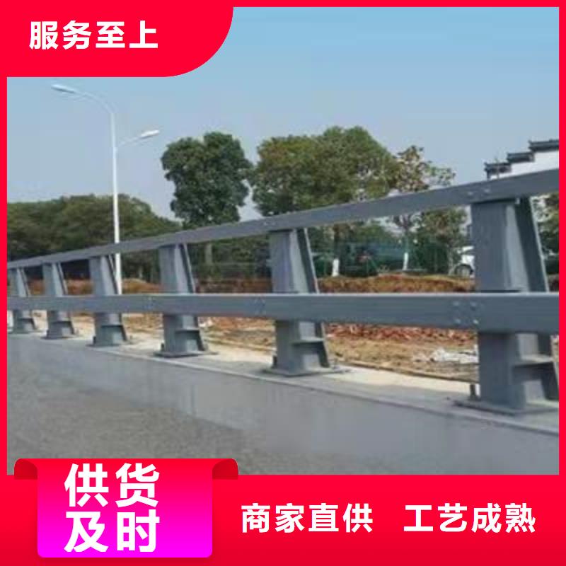 护栏景观护栏厂家出厂严格质检