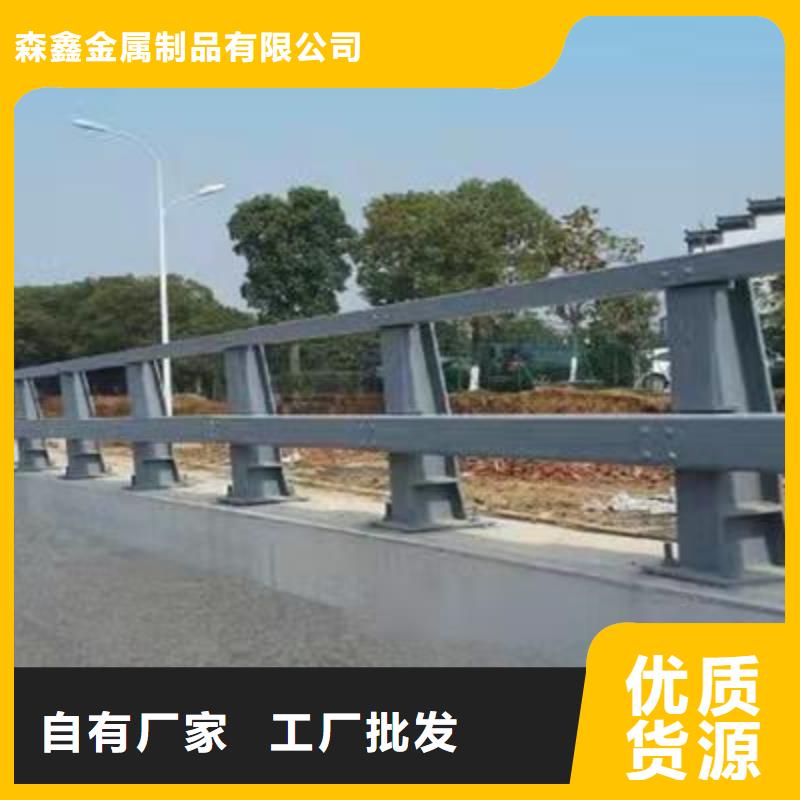 护栏景观护栏厂家工厂直销