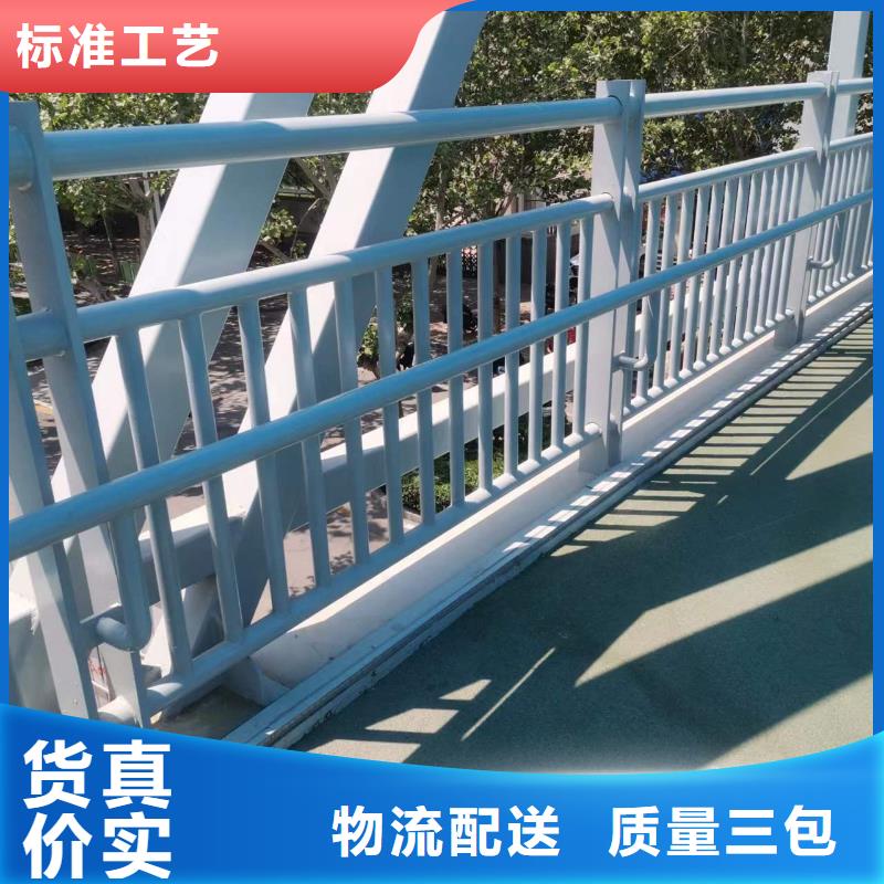 护栏景观护栏厂家出厂严格质检