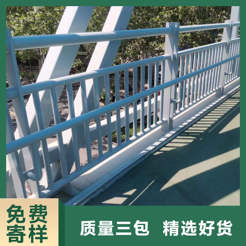 灯光护栏厂家视频-灯光护栏厂家(森鑫)覆盖地域浙江省嘉兴市海宁|平湖|湖州|绍兴|台州|温州|衢州|丽水
