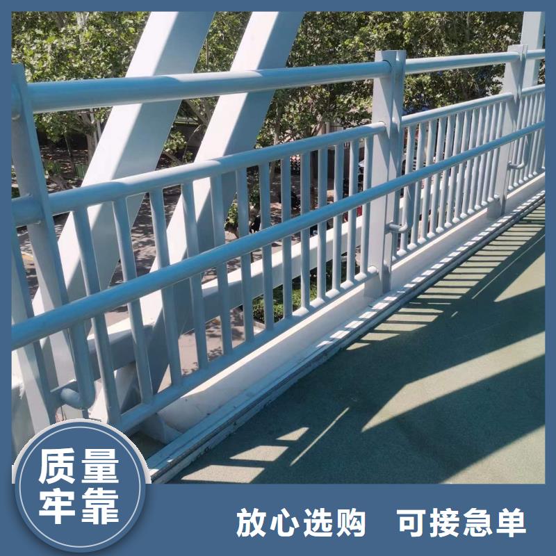 防撞护栏价格从优