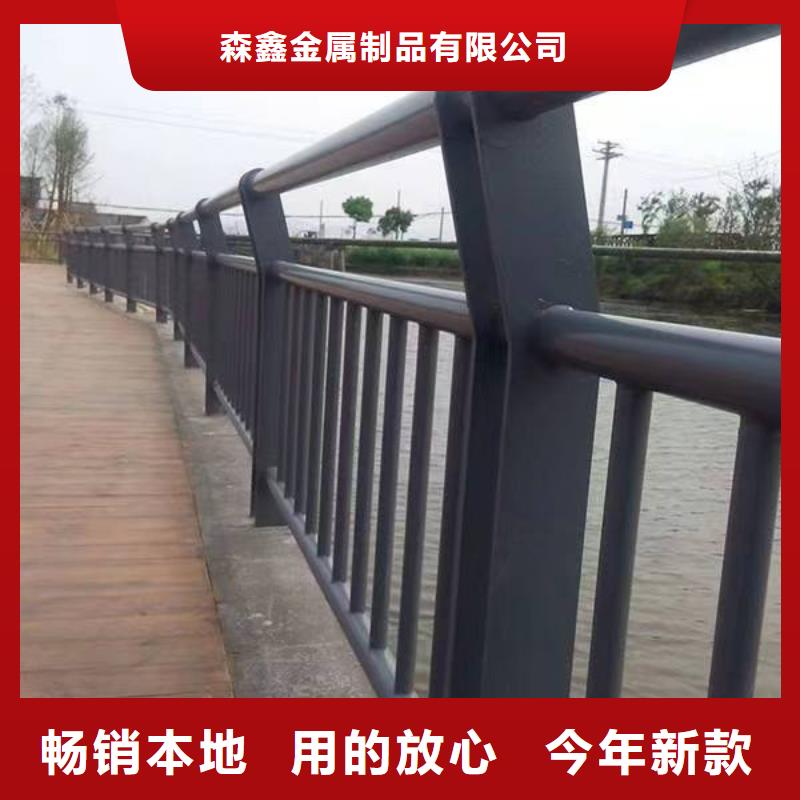 护栏景观护栏厂家出厂严格质检