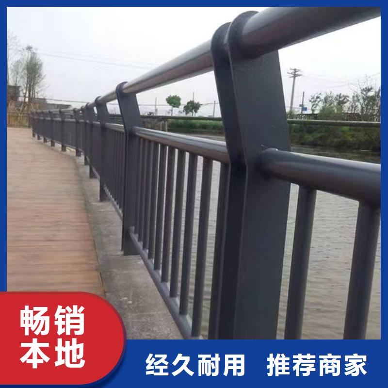 灯光护栏厂家视频-灯光护栏厂家|张家界市|慈利|武陵源|永州|衡阳|长沙|湘西|郴州|株洲