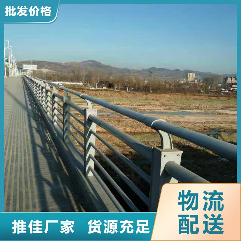 护栏-景观护栏每个细节都严格把关
