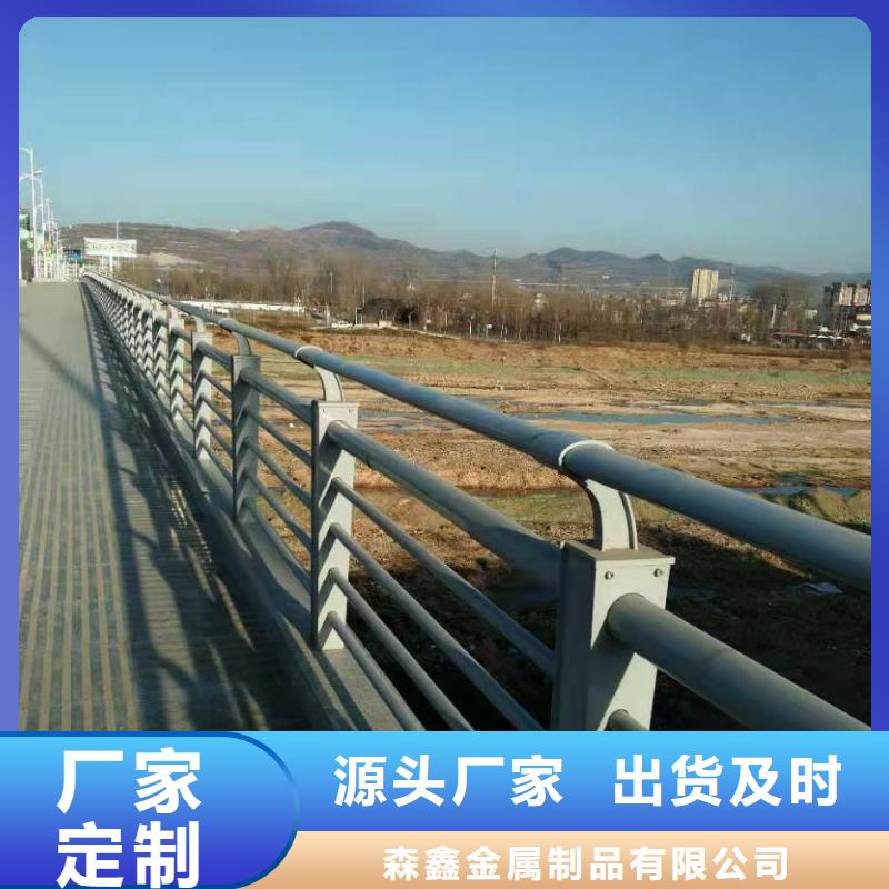 护栏LED防护栏杆优选好材铸造好品质
