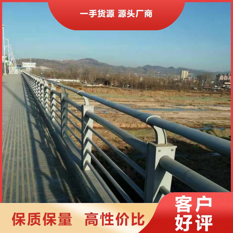 护栏-景观护栏每个细节都严格把关