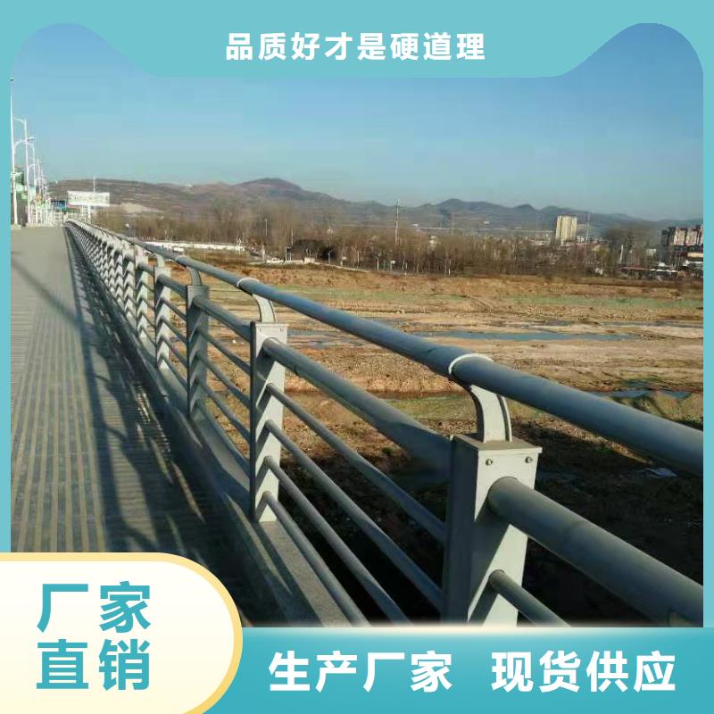 护栏景观护栏厂家出厂严格质检
