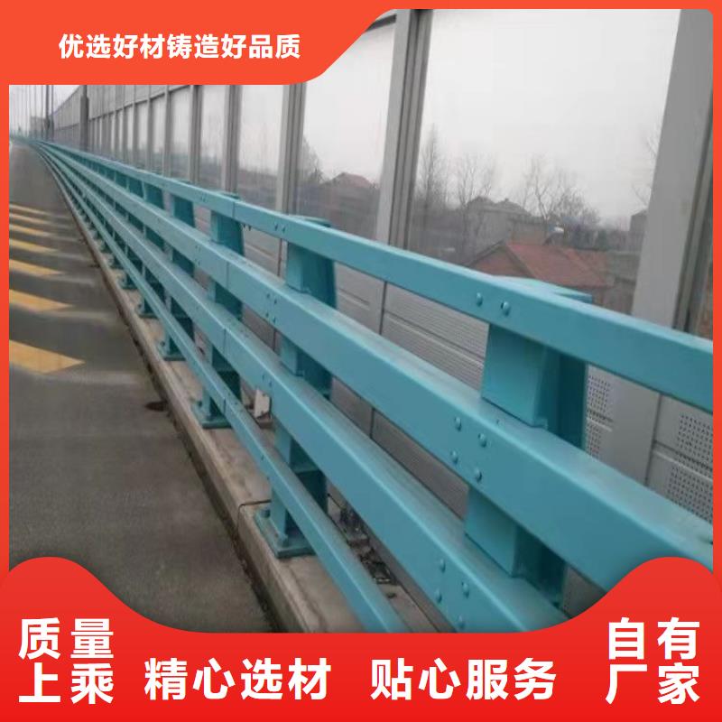 护栏景观护栏厂家出厂严格质检