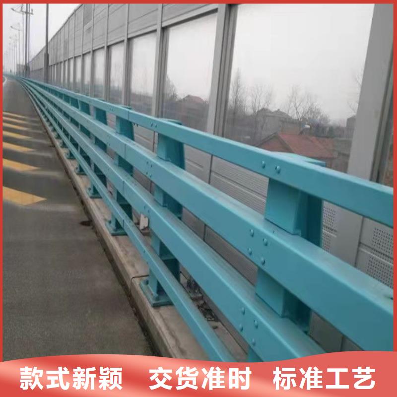 护栏LED防护栏杆优选好材铸造好品质