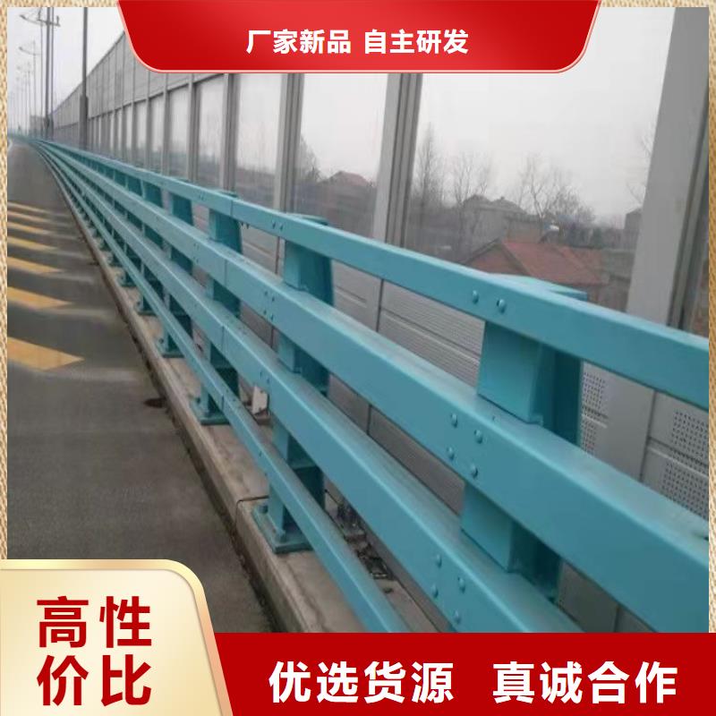 护栏立柱厂家拥有先进的设备