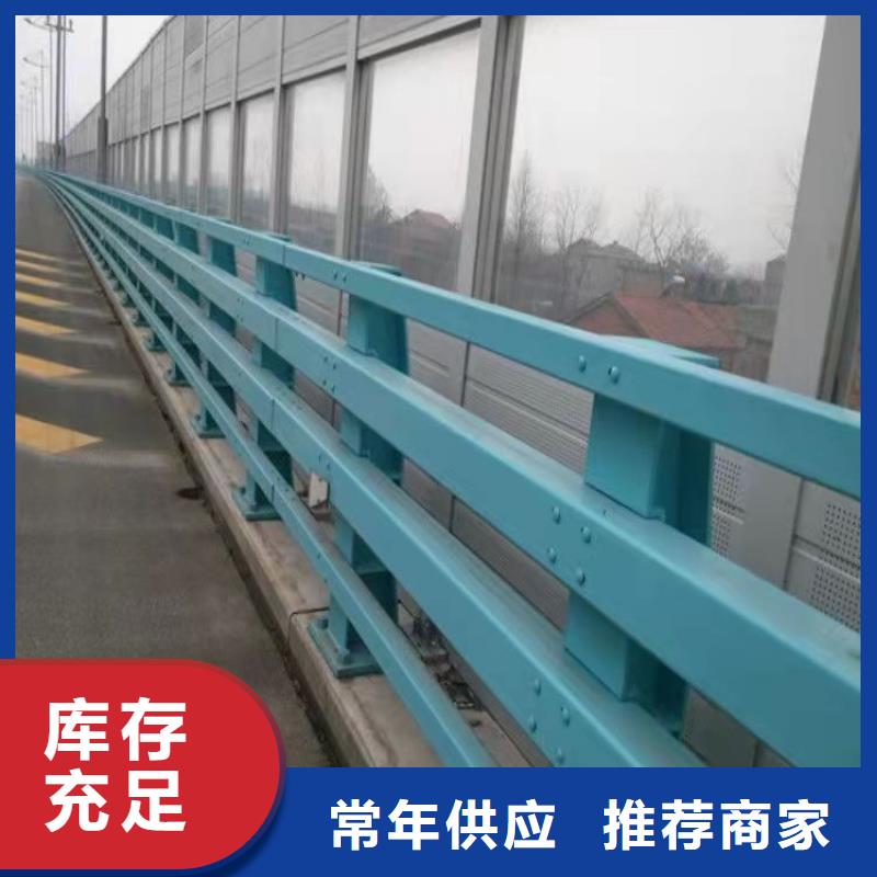 护栏景观护栏厂家出厂严格质检